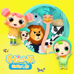 捏奶在线控制时间
