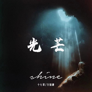 捏奶在线控制时间
