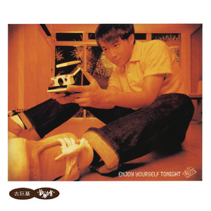 捏奶在线控制时间
