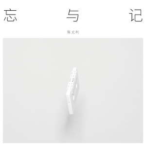 捏奶在线控制时间
