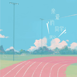 捏奶在线控制时间
